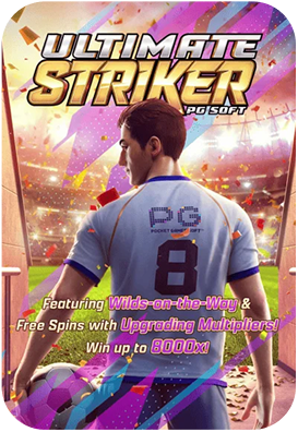 Ultimate Striker